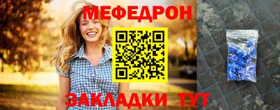 кокс Изобильный