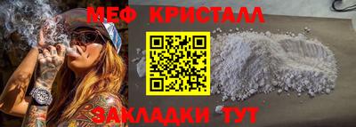 кокс Изобильный