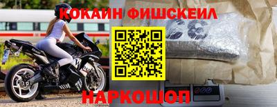 каннабис Ипатово