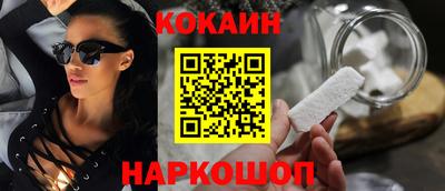 каннабис Ипатово