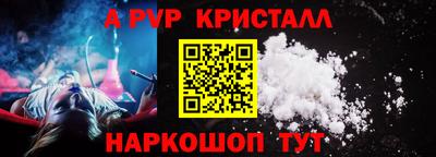 мдма Ирбит