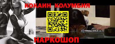 мдма Ирбит