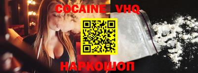 каннабис Ипатово