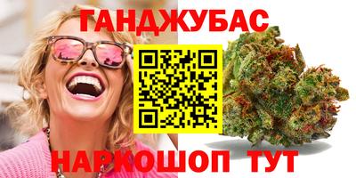 мдма Ирбит