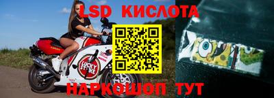 кокс Изобильный