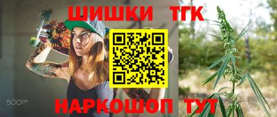 мдма Ирбит