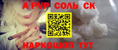 мдма Ирбит