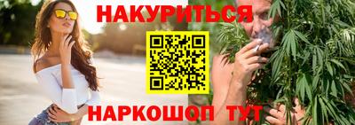 мдма Ирбит