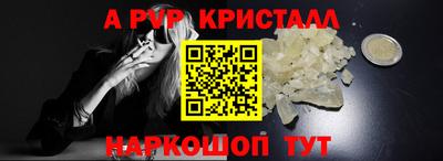 мдма Ирбит
