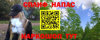 мдма Ирбит