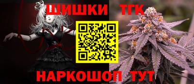 кокс Изобильный