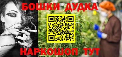 кокс Изобильный