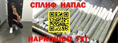 кокс Изобильный