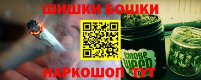 кокс Изобильный