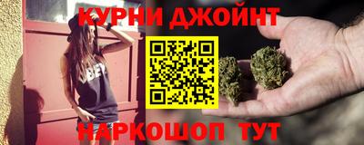 мдма Ирбит