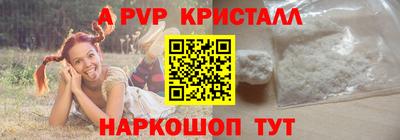 кокс Изобильный