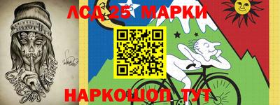 кокс Изобильный