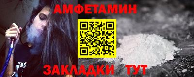 кокс Изобильный