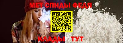 кокс Изобильный