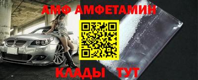 кокс Изобильный
