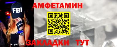 каннабис Ипатово