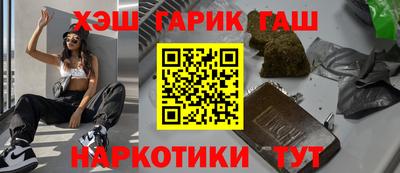 кокс Изобильный