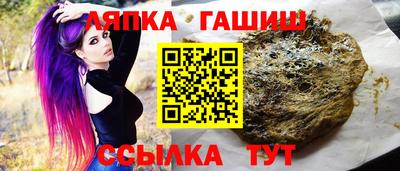 кокс Изобильный