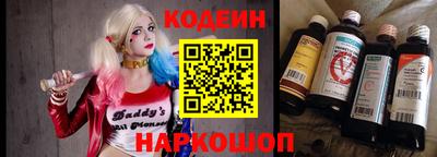каннабис Ипатово
