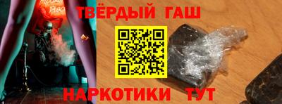 мдма Ирбит