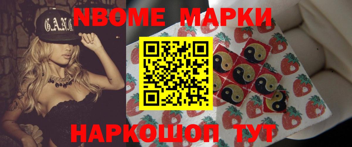 Лсд 25 экстази кислота Людиново